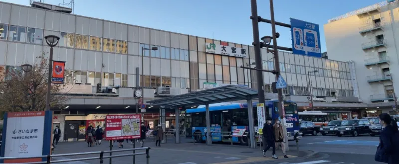 大宮駅東口